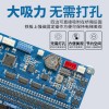 TK-SL64 三菱電梯專用控制板 三菱電梯分層控制