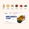 葛根紅參枸杞壓片糖果 OEM加工 壓片糖果一件代發(fā)