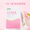 綜合營養(yǎng)條康元星電商現(xiàn)貨招商