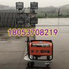 道路救援燈  工程照明車