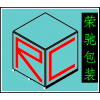 東莞長安大嶺山免熏蒸木箱鋼邊木箱打木箱專業廠家