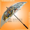 廣州荃雨美雨傘廠 雨傘廠家 數(shù)碼印高爾夫廣告?zhèn)?/></a>
<ul><li><a href=