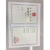 北京通州區(qū)旅行社核發(fā)經(jīng)營業(yè)務(wù)許可證流程及條件