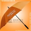 惠州雨傘廠 高爾夫廣告雨傘 廣告直桿傘