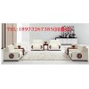 成都貴賓沙發(fā) 沙發(fā)量身定制 湘潭漢風(fēng)辦公家具公司
