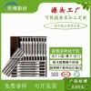 一次性植絨棉簽棒ABS醫(yī)療檢測(cè)拭子植絨專用膠水