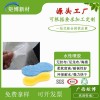 環(huán)保無氣味水性噴膠高檔皮革箱包家具專用膠海綿噴膠