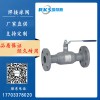 鑄鋼材質，Q361F雙法蘭式全焊接球閥參數和特點-瑞柯斯品牌