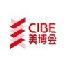 2024年秋季廣州美博會時間通知(2024年9月4-6日)