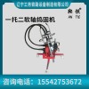 常州鞍鐵軟軸搗固機ND-4.2*2鋼軌搗固用工具使用注意事項