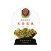 警察榮休紀念品公安干警退休紀念品陜西民警退休紀念民警表彰獎牌