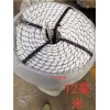 牽引繩哪個品牌好 真品迪尼瑪繩廠家