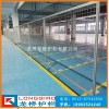 蘇州鋁合金車間隔離網 工業鋁型材工廠隔離網 鋁合金大門