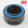 FGB俄必特關(guān)節(jié)軸承GE160ES GE160ES-2RS
