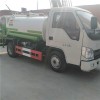 購買福田灑水車3立方噴灑車一輛價格多少錢