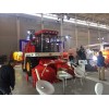 2023中國（西安）國際農業機械暨零部件展覽會