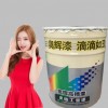 聚氨酯涂料生產廠家-聚氨酯涂料生產廠家批發