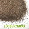 90#棕色氧化鋁金剛砂磨料0.15mm