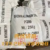 覆銅板噴砂鈍化用金剛砂240#