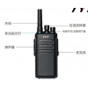 菏澤化工對(duì)講機(jī)特易通防爆對(duì)講機(jī)MD358