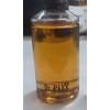 四聚蓖麻油酸酯DC-8688乳化劑 印度進口AMEE