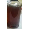 萊茵化學RC9200N 低灰抗磨液壓油復合劑