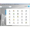 成都維新房地產(chǎn)銷售軟件