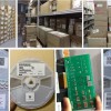 村田耐高壓貼片電容 GCM55D7U2J393JX01L