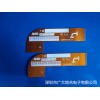 fpc排線打樣-fpc加急打樣-深圳fpc柔性線路板工廠