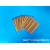 廠家定制0.5間距,轉(zhuǎn)接FPC排線,40pln雙面FPC排線
