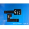 fpc柔性線路板 ,高溫fpc排線, 高精密fpc柔性板工廠