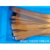 耐彎折fpc排線,扁平fpc排線,超長(zhǎng)fpc排線,電路板廠家