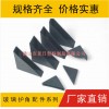 玻璃護角，玻璃夾角，鏡子護角