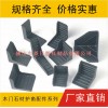 門業護角，陶瓷護角，