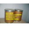 異硫氰酸胍產品發展前景如何