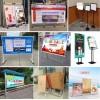 西安電視塔噴繪桁架,舞臺,kt板易拉寶注水旗,形象墻,海報(bào)架