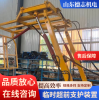 ZLJ-30多功能機載臨時支護裝置 工程礦井用 德志機電