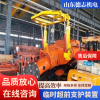 德志 ZLJ機載超前臨時支護裝置配套簡便 操作靈活方便