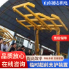 德志 礦用支撐裝置 ZLJ-10掘進機超前支護 臨時支護裝備