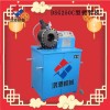DSG250系列鎖管機大扣壓力重量輕河北鴻源機械