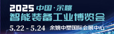 廣告17